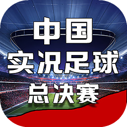 火博体育app下载