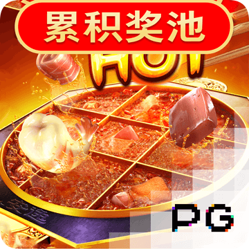 火狐体育官网下载