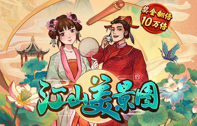 开元ky7818
