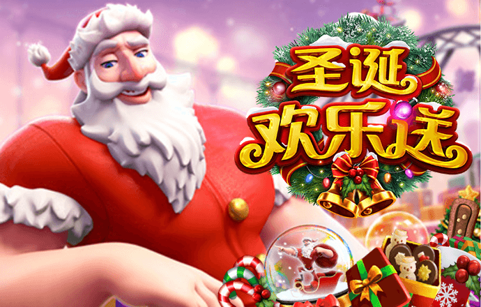 金年会登录官网