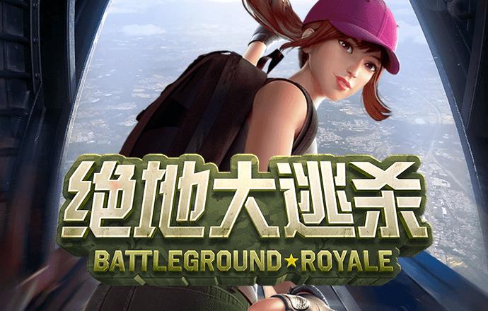 三亿体育官方
