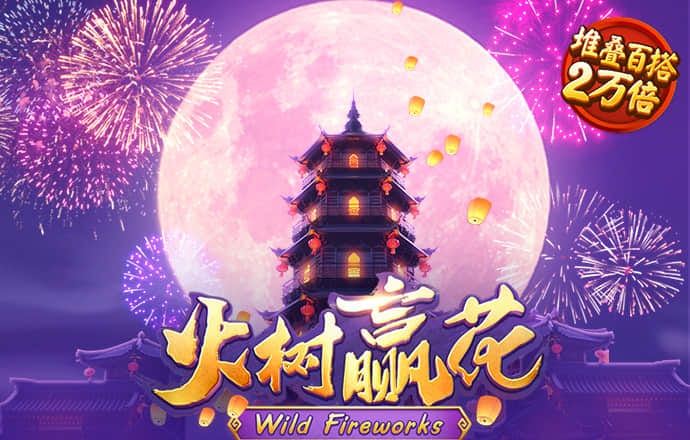 yh86银河国际官方网站