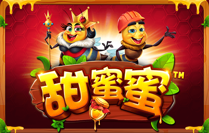 必一体育官方网站入口