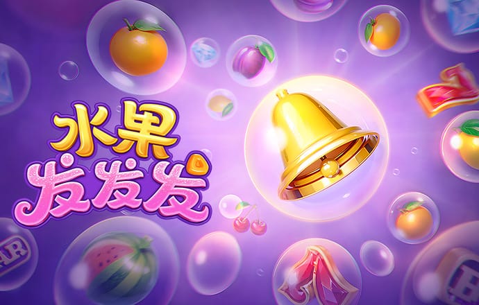 南宫NG相信品牌的力量截图0
