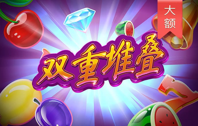 cq9电子网站登录