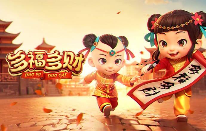 新葡萄娱乐官网版游戏987