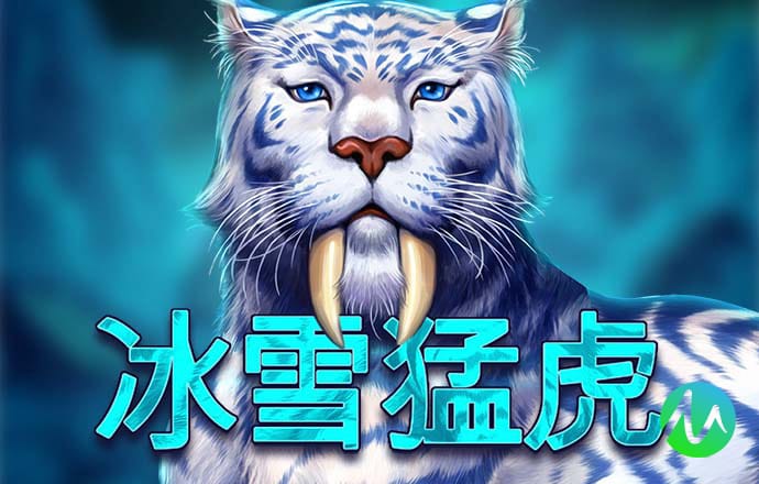 新奥门彩官方网站
