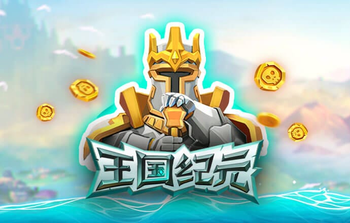 hth最新官网登录入口官网