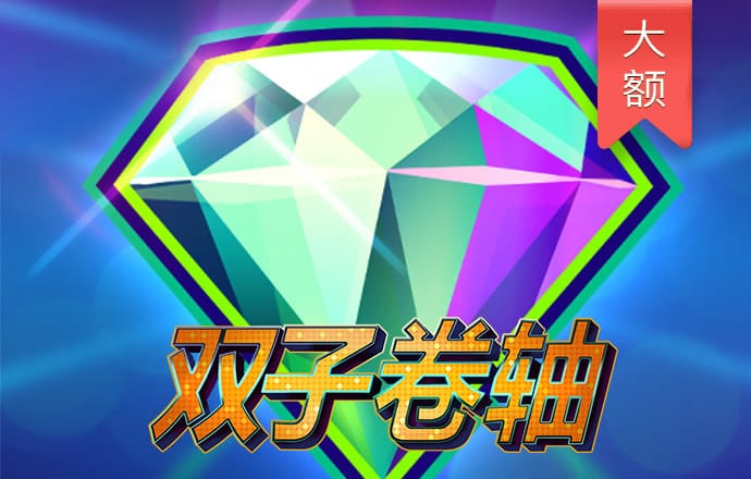 7777788888新版跑狗图